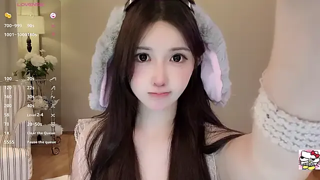 sara__xx__love – webcam model profile photo Image 7