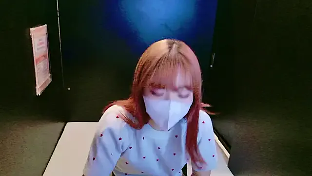 ferateku_rikachan – webcam model profile photo Image 18