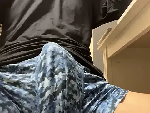 _meganmeow_ – webcam model profile photo Image 7