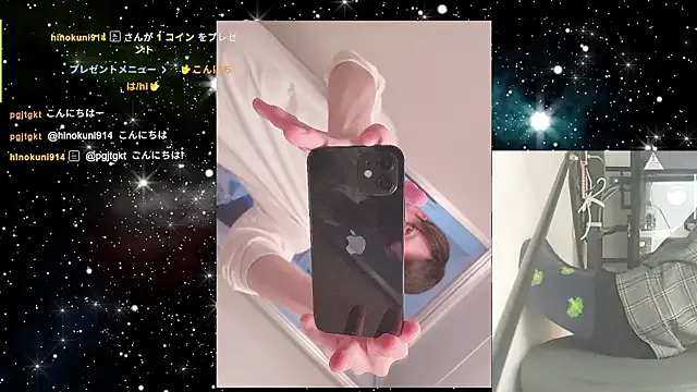 da--------i – webcam model profile photo Image 10