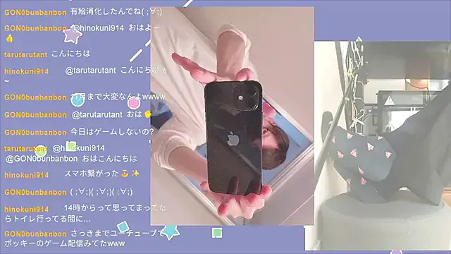 da--------i – webcam model profile photo Image 11