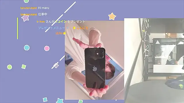 da--------i – webcam model profile photo Image 16