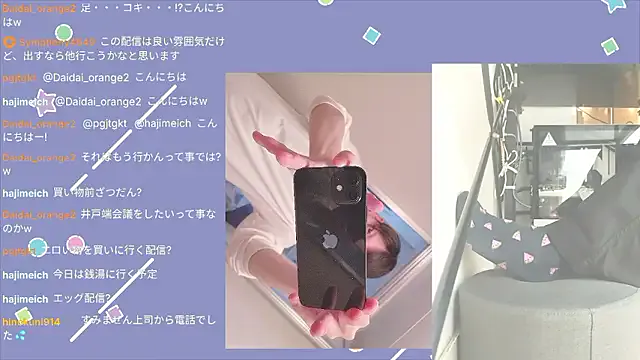 da--------i – webcam model profile photo Image 18