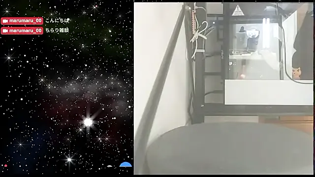 da--------i – webcam model profile photo Image 5