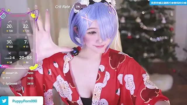 kittengirlxo – webcam model profile photo Image 3