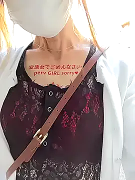 _gummies15 – webcam model profile photo Image 9