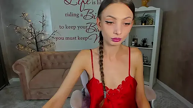 _meganmeow_ – webcam model profile photo Image 4
