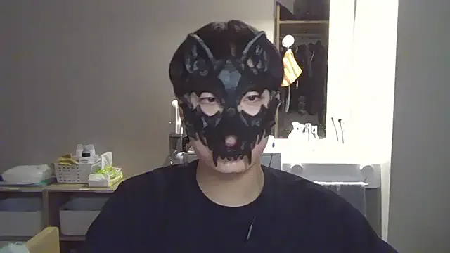 ayakappp – webcam model profile photo Image 16