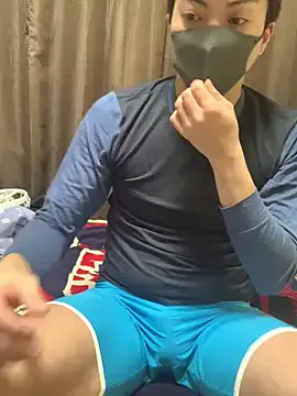 Ribon_n – webcam model profile photo Image 2