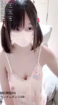 mollyflwers – webcam model profile photo Image 12