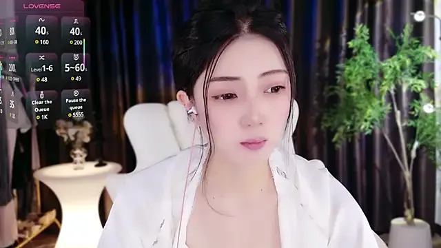 vietwhhore – webcam model profile photo Image 2